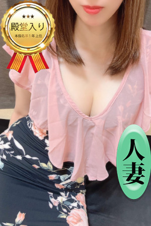 桃瀬ふみか